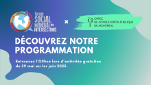 fsmi ocpm 2025
